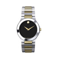 Movado Corporate Women's Stainless Steel Bracelet Two Tone Watch